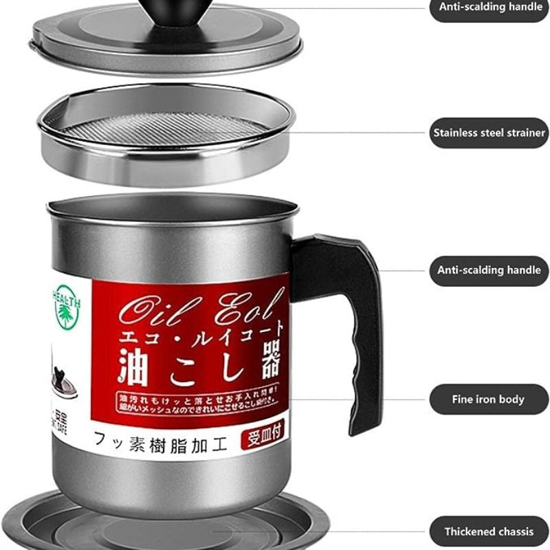 1.4L Fryer Oil Filter Pot | Carbon Steel Body with Stainless Steel Strainer & Lid | Kitchen Oil Storage Jug